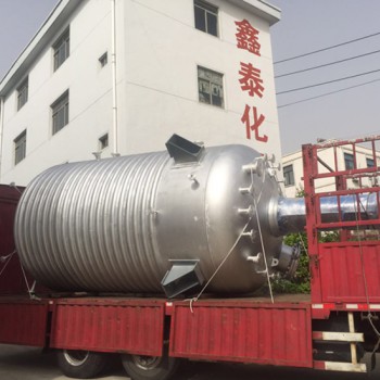 25000L不銹鋼聚合反應(yīng)釜廠家